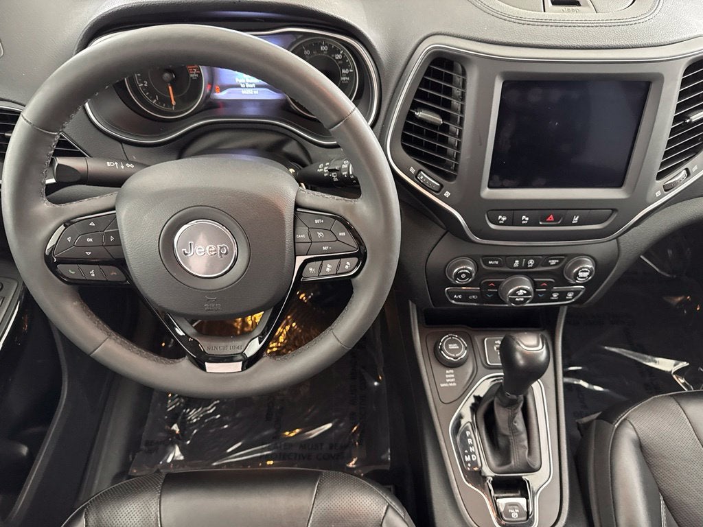 2023 Jeep Cherokee Altitude