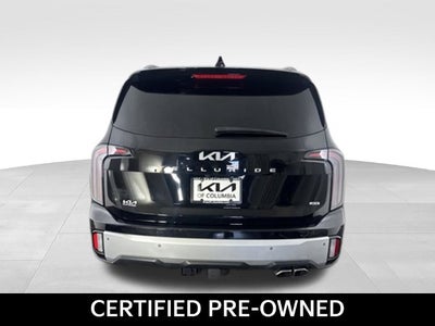 2024 Kia Telluride EX
