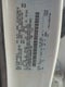 2025 Ford Super Duty F-350 SRW Platinum 4WD Crew Cab 6.75' Box
