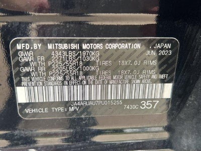 2023 Mitsubishi Outlander Sport S 2.0 AWC